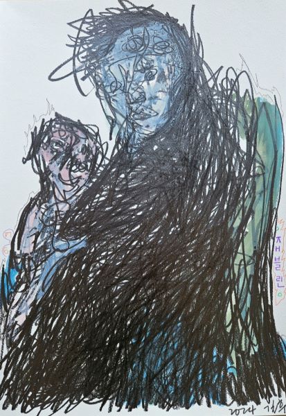 [2024] Untitled, Graphite on paper, Size Unknown